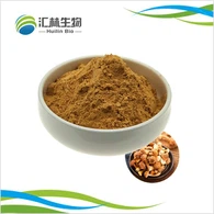 Agaricus Blazei Murill Extract Powder