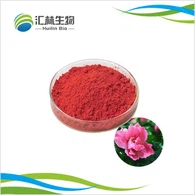 Gardenia Red Powder